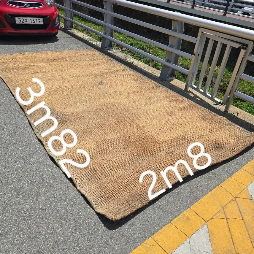 [BUNJANG] Woven Mat Yut Game Board Mat / 멍석 덕석 윷판멍석
