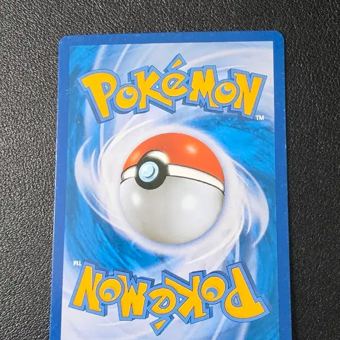 [BUNJANG] Pokemon Card Farfetch&