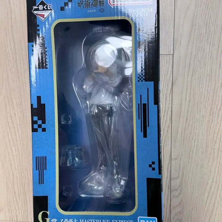 [BUNJANG] Jujutsu Kaisen Yuta G Prize Figure (Japan Domestic) / 주술회전 유타 G상 일본 내수용