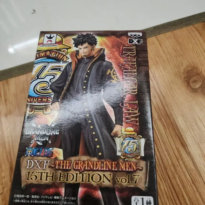 [BUNJANG] One Piece DXF Trafalgar Law 15th Anniversary Edition Vol. 7 Figure / 원피스 DXF 트라팔가 로 15주년 에디션 vol.7 피규어