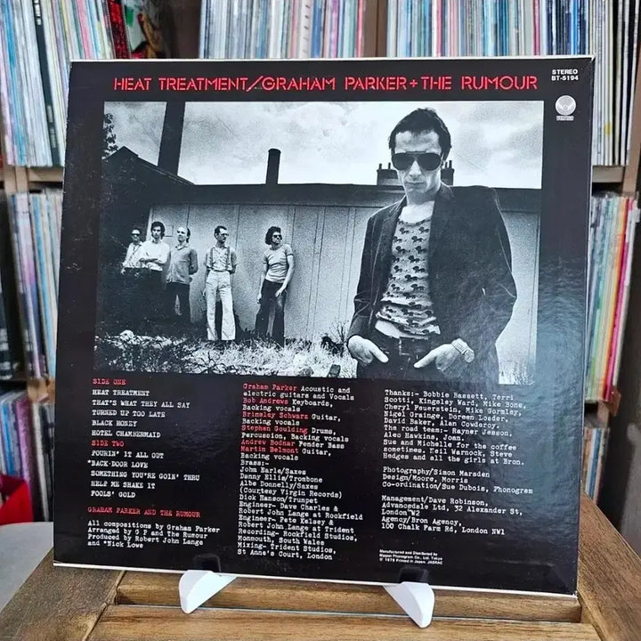 [BUNJANG] Graham Parker Heat Treatment LP Vinyl Record / (블루스 록, 록앤롤, 그레이엄 파커) Graham Parker LP