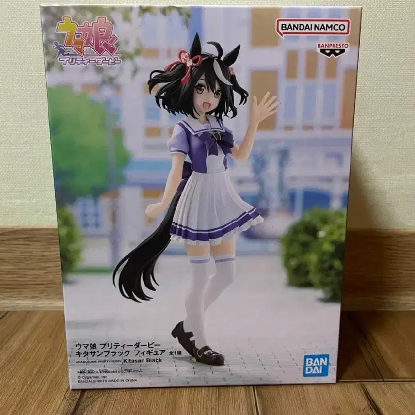 [BUNJANG] Banpresto Uma Musume Kitasan Black Figure (Sealed) / 반프레스토 우마무스메 키타산 블랙 피규어 미개봉