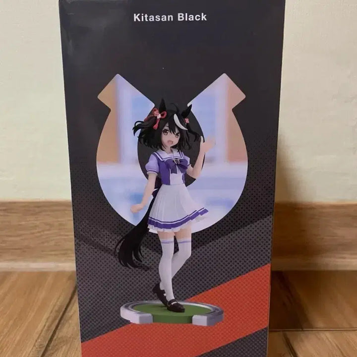 [BUNJANG] Banpresto Uma Musume Kitasan Black Figure (Sealed) / 반프레스토 우마무스메 키타산 블랙 피규어 미개봉