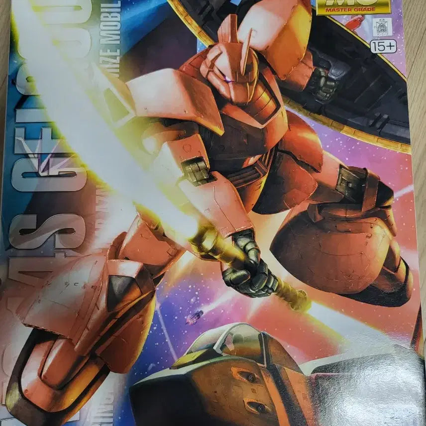 [BUNJANG] Master Grade (MG) 1/100 Gouf Ver. 2.0 Char&