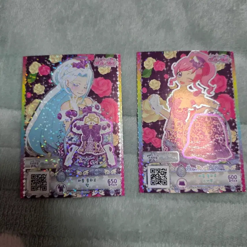 [BUNJANG] Kirameki Pri☆Chan Purple Fleur Full Coord / 반짝이는 프리채널 퍼플 플뢰르 풀 코디
