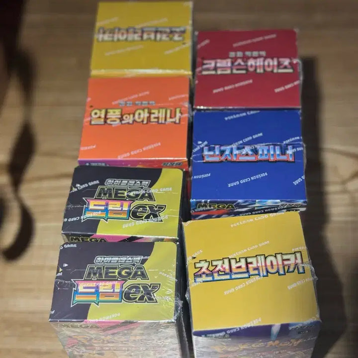 [BUNJANG] Pokemon Card Unsealed Booster Box (Shrink-wrapped) / 포켓몬 카드 미개봉 박스 9종 판매합니다 (슈링크O)