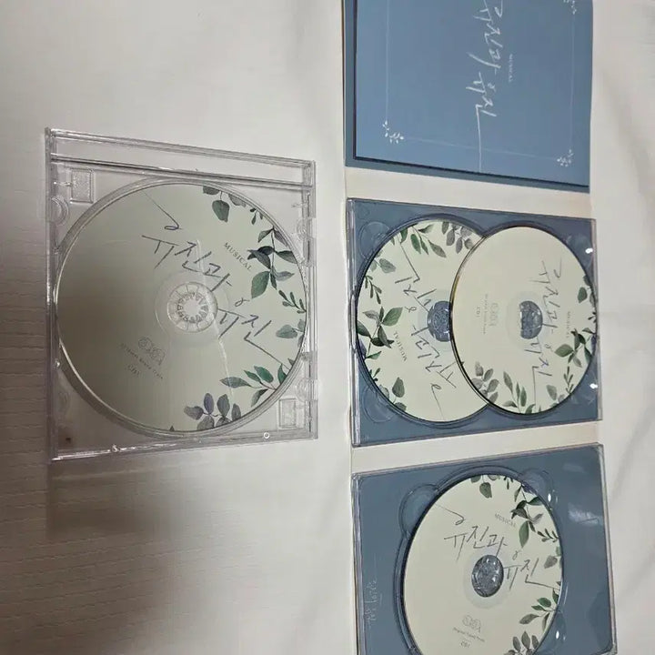 [BUNJANG] Musical "Yujin and Yujin" OST CD / 뮤지컬 유진과 유진 ost 판매