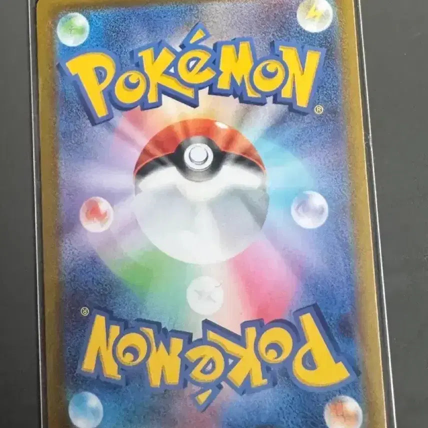 [BUNJANG] Pokemon Card Eevee AR Japanese Edition 100 Deck / 포켓몬 카드 100덱 이브이AR 일판