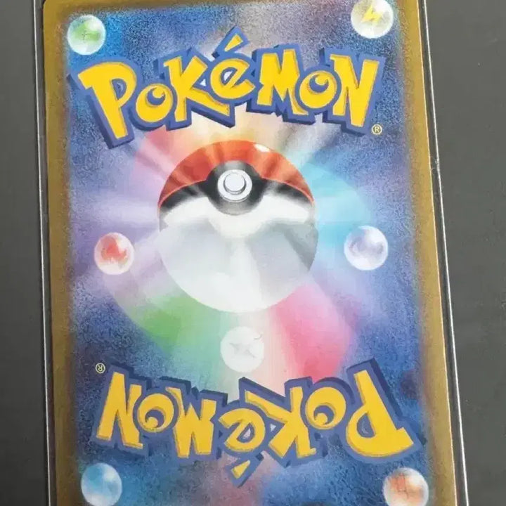 [BUNJANG] Pokemon Card Eevee AR Japanese Edition 100 Deck / 포켓몬 카드 100덱 이브이AR 일판