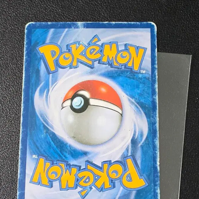 [BUNJANG] Pokemon Card Bibarel Full Art XY5 058/070 / 포켓몬 카드 비버니 풀아트 xy5 058/070