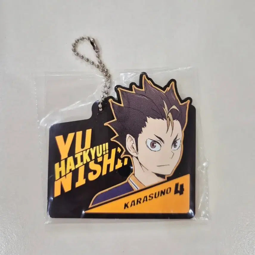 [BUNJANG] Haikyu!! Ichiban Kuji Strongest Challenger H Prize Nishinoya Figure / 하이큐 이치방쿠지 최강의 도전자 H상 니시노야