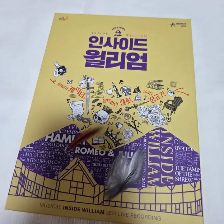 [BUNJANG] Inside William Musical OST (2021 Ver.) / 뮤지컬 인사이드윌리엄 ost 판매