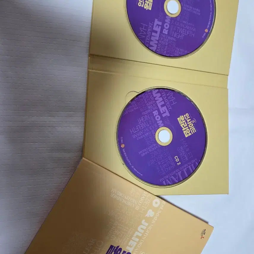 [BUNJANG] Inside William Musical OST (2021 Ver.) / 뮤지컬 인사이드윌리엄 ost 판매