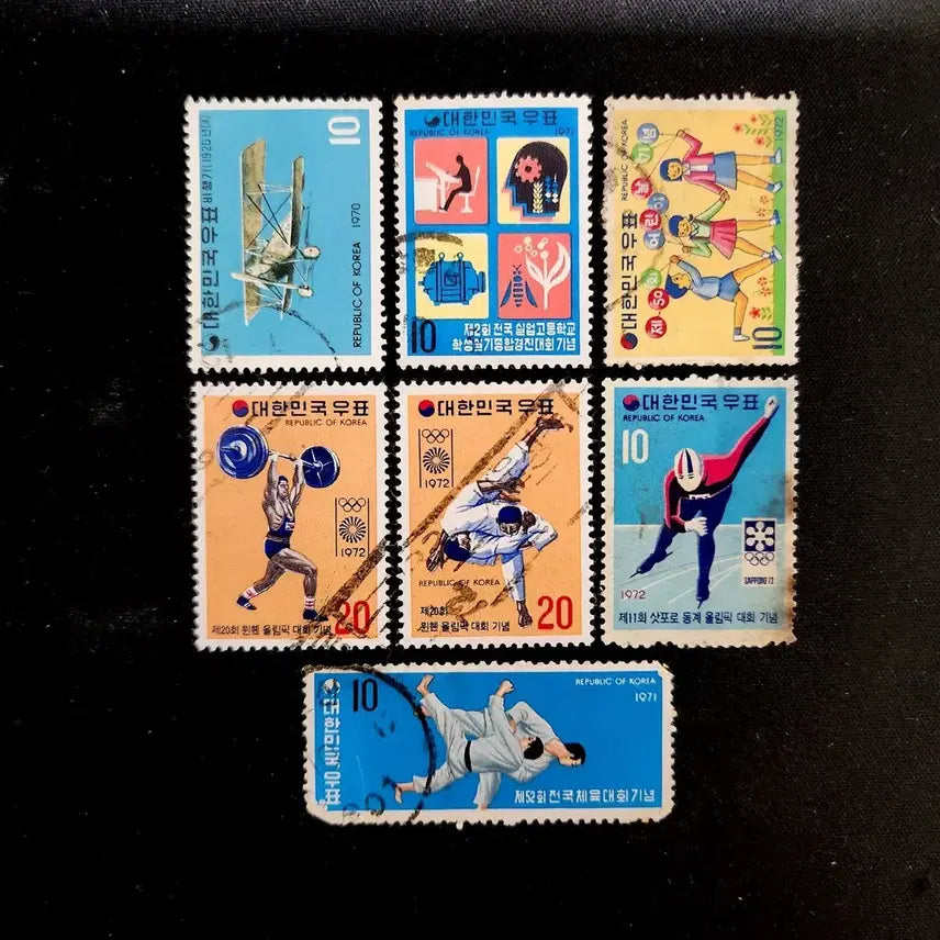 [BUNJANG] 1970-72 Used 7 Types Commemorative Stamps / 1970-72 사용제 7종 기념우표