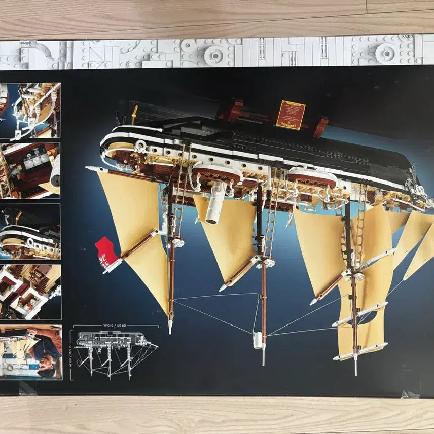 [BUNJANG] LEGO Icons Endurance 10335 Sealed New Product / 레고 아이콘스 엔듀어런스 10335 미개봉 새상품