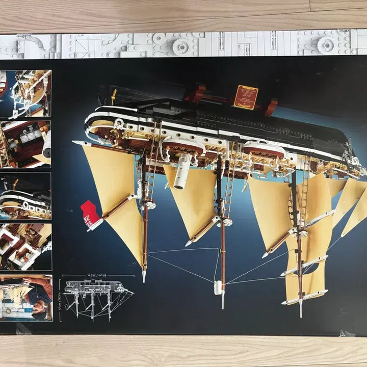 [BUNJANG] LEGO Icons Endurance 10335 Sealed New Product / 레고 아이콘스 엔듀어런스 10335 미개봉 새상품