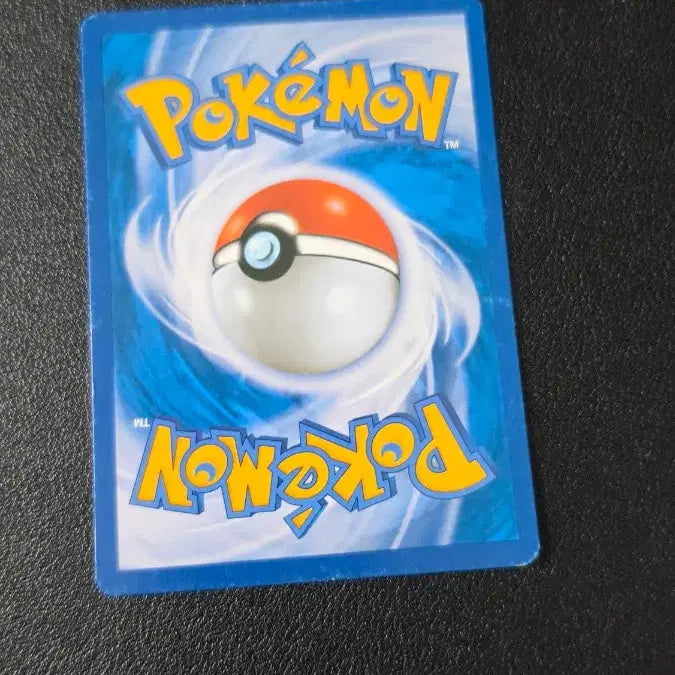 [BUNJANG] Pokemon Card Cave Escape Rope XY5 061 / 포켓몬 카드 동굴탈출로프 XY5 061
