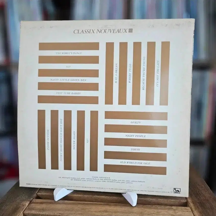 [BUNJANG] Classix Nouveaux Singles Vinyl LP (1980s Synth-pop/New Wave) / (영국 뉴웨이브 밴드, 클래식 누보) Classix Nouveaux LP