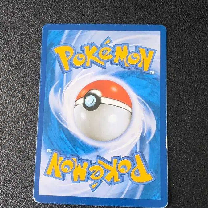 [BUNJANG] Pokemon Card Study Device XY5 063 / 포켓몬 카드 학습장치 xy5 063