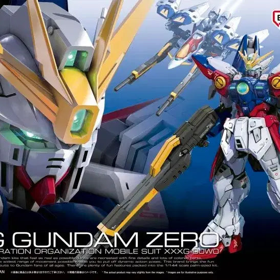 [BUNJANG] Bandai RG Wing Gundam Zero / [미개봉]RG 윙건담 제로