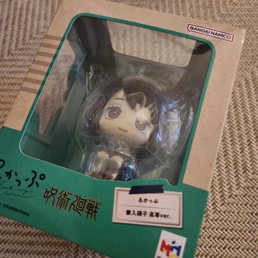 [BUNJANG] Jujutsu Kaisen Shoko Ieiri Lookup Figure / 주술회전 쇼코 룩업