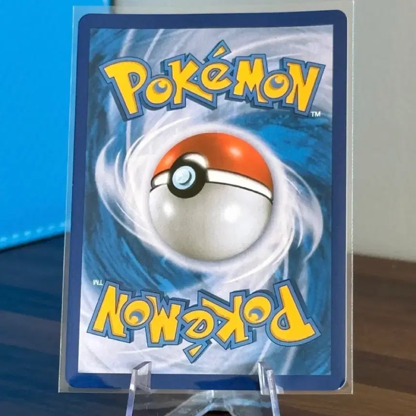 [BUNJANG] Pokemon Card Blacky VMAX RRR / 포켓몬 카드 블랙키 VMAX RRR