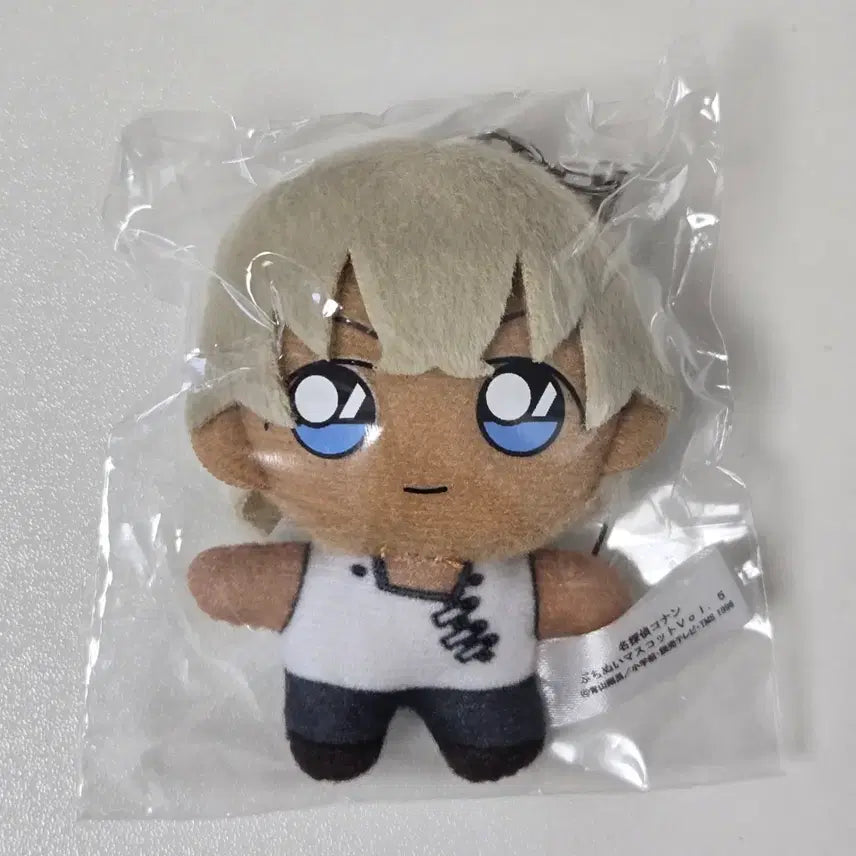 [BUNJANG] Detective Conan Amuro Tooru Plushie (Vol. 5) / 코난 아무로 푸치누이 5탄