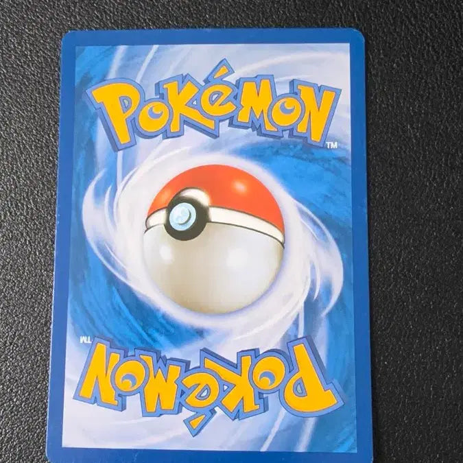 [BUNJANG] Pokemon Card Groudon Soul Link Trainer XY5 064 / 포켓몬 카드 그란돈 소울링크 트레이너 xy5 064