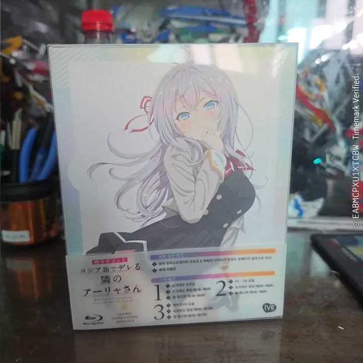 [BUNJANG] My Clueless First Friend BD Set (Type B, Disc 1 &amp; 2) / 가끔씩 툭하고 러시아어로 부끄러워하는 옆자리의 아랴 양 BD