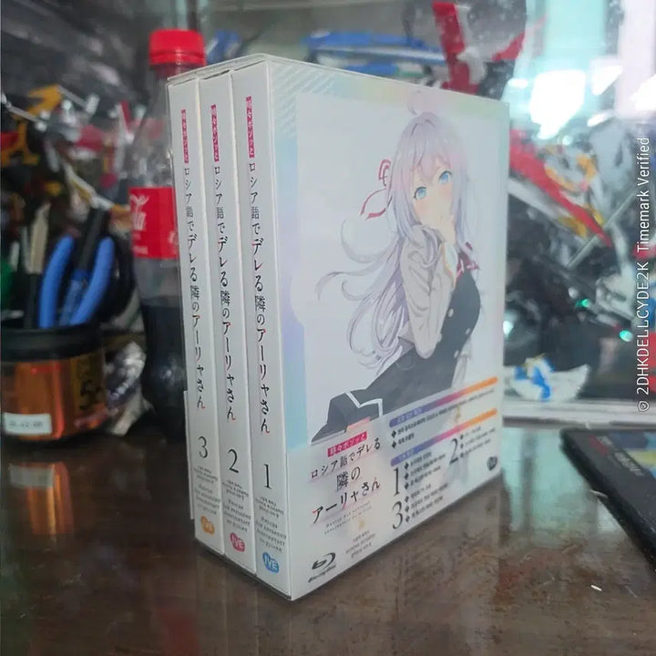 [BUNJANG] My Clueless First Friend BD Set (Type B, Disc 1 &amp; 2) / 가끔씩 툭하고 러시아어로 부끄러워하는 옆자리의 아랴 양 BD