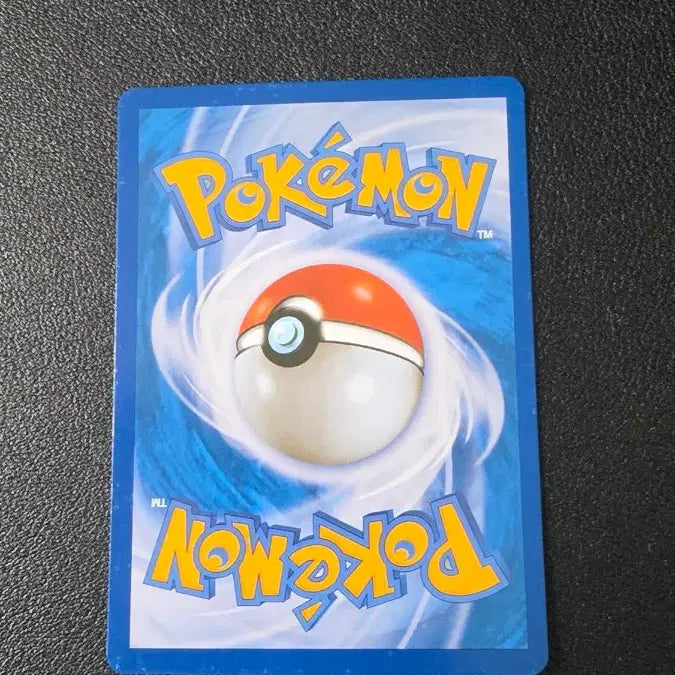 [BUNJANG] Pokemon Card Boss&