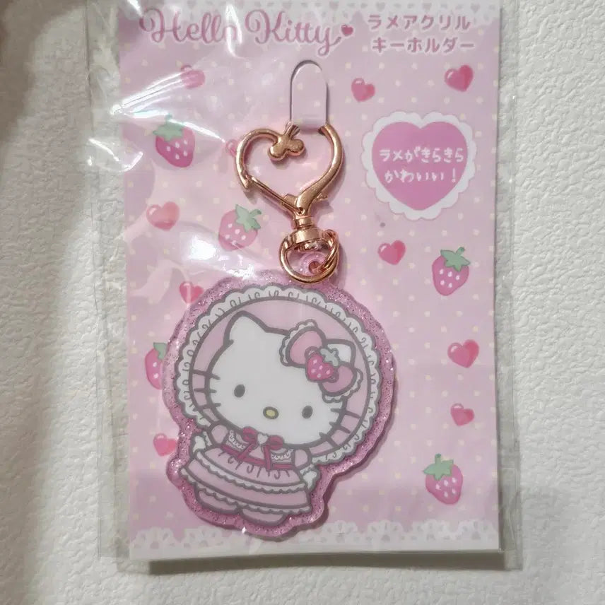 [BUNJANG] Hello Kitty Sealed Keychain Pink Dress / 미개봉새상품)키티키링