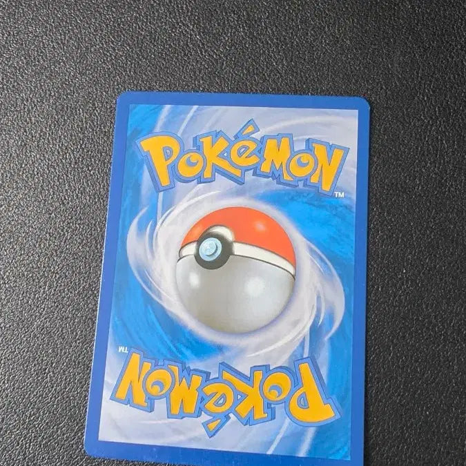 [BUNJANG] Pokemon Card Kyogre Soul Link XY5 065 / 포켓몬 카드 가이오가 소울링크 xy5 065