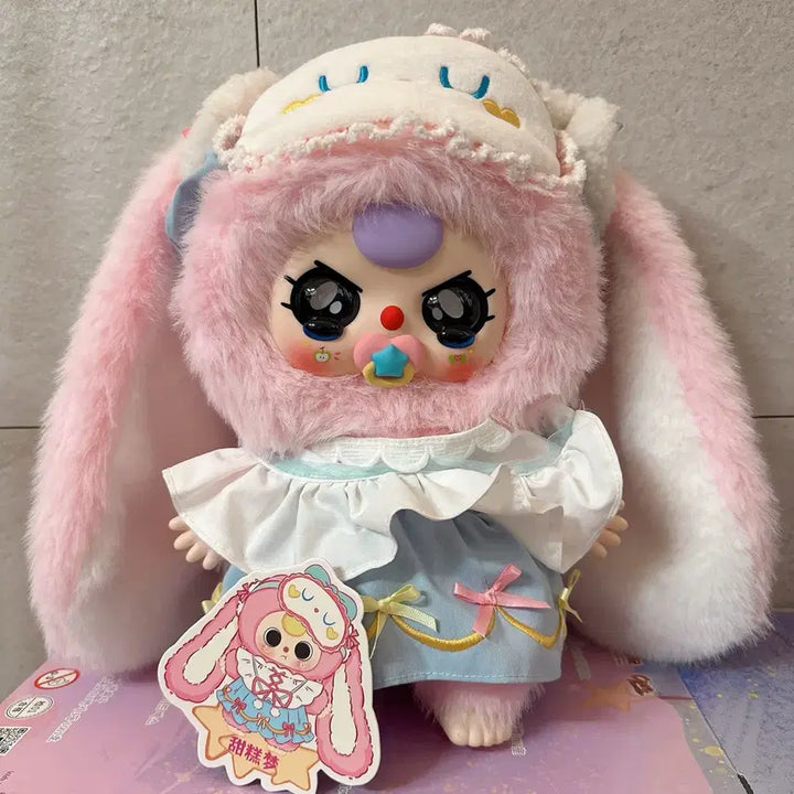 [BUNJANG] Bearbrick Sweet Dream 400% (Original Face) / 베이비쓰리 스윗드림 달콤한꿈 400% (정품얼굴)