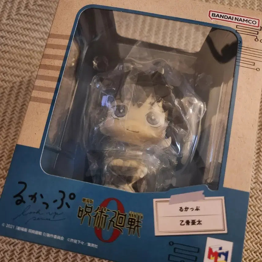 [BUNJANG] Jujutsu Kaisen Yuta Okkotsu Look Up Figure / 주술회전 옷코츠 유타 룩업