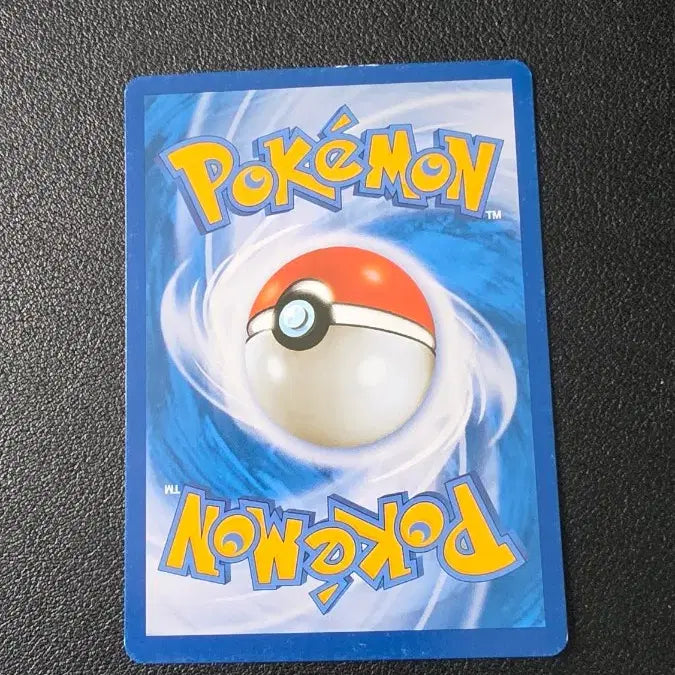 [BUNJANG] Pokemon Card Senpai &amp; Kouhai XY5 067 / 포켓몬 카드 선배&amp;후배 XY5 067