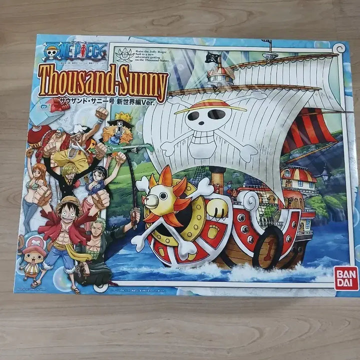 [BUNJANG] One Piece Thousand Sunny Model / 원피스 신세계 사우전드 써니호
