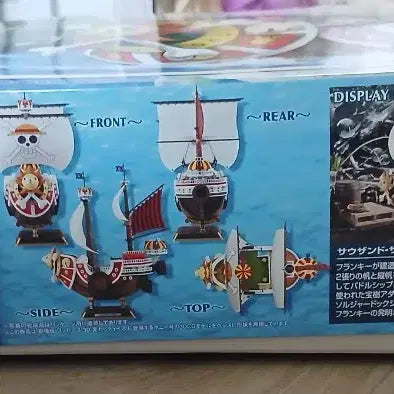 [BUNJANG] One Piece Thousand Sunny Model / 원피스 신세계 사우전드 써니호