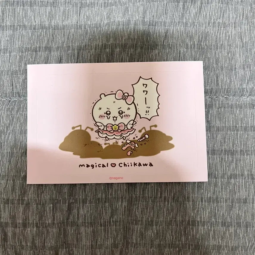 [BUNJANG] Magical Chiikawa Special Sticker / 매지컬 치이카와 특전 스티커 개별