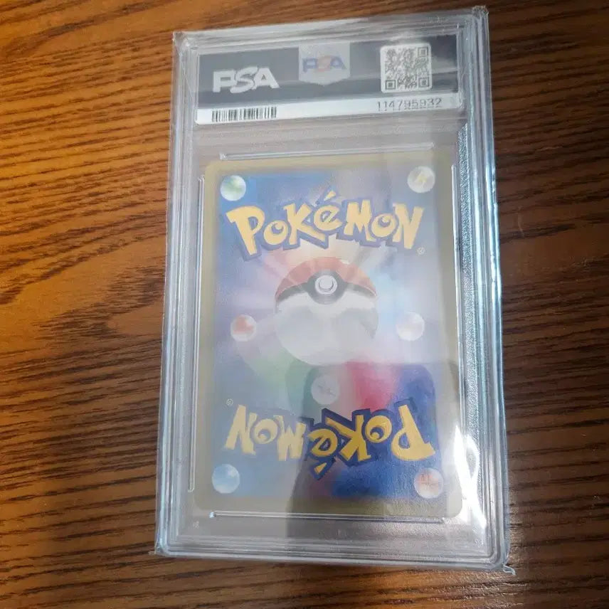 [BUNJANG] Pokemon Card Sun &amp; Moon Phantump Gengar GX Tag Team Japanese Edition / 포켓몬카드 썬앤문 팬텀 따라큐 GX 태그팀 일판