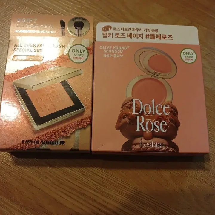 [SOLD OUT] 투슬래시포 블러셔 바닐라크러쉬 프레시안 크림블러쉬 일괄팝니다