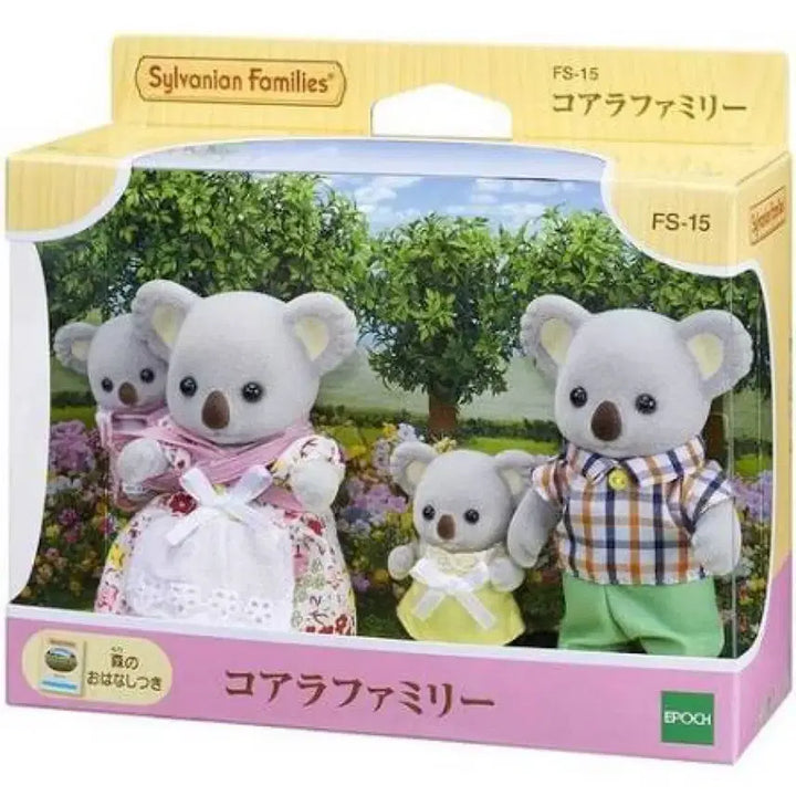[BUNJANG] Sylvanian Families Koala Family / 실바니안 코알라 가족 (Koala Family)