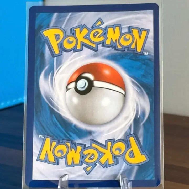 [BUNJANG] Pokemon Hisuian Typhlosion V RR / 포켓몬 카드 히스이 블레이범 V RR