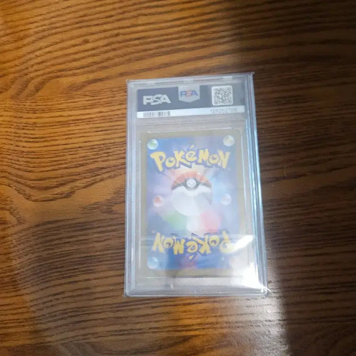 [BUNJANG] Pokemon TCG Reshiram EX Special Art Rare PSA 10 Graded Card / 포켓몬 카드 제크로무 일판  ex 스페셜 아트 레어 PSA10
