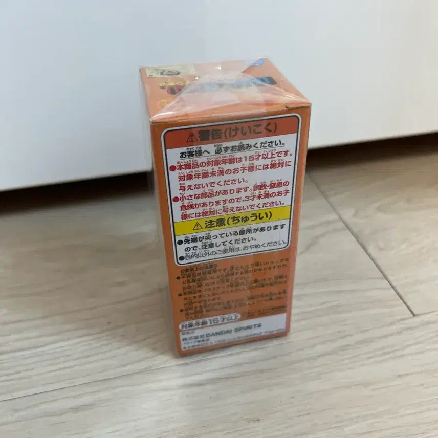 [BUNJANG] Dragon Ball World Collectable Treasure Rally 2 Lunch Figure / 드래곤볼 월콜 트레져랠리2 런치 피규어