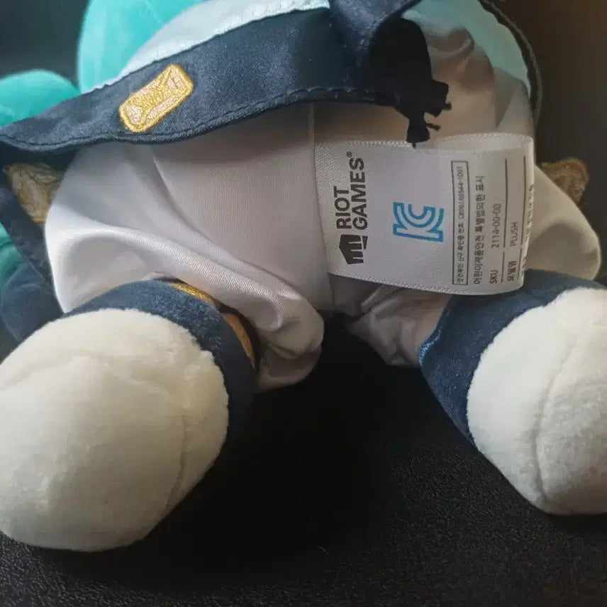 [BUNJANG] League of Legends Gwen Plush / 리그오브레전드 그웬 인형