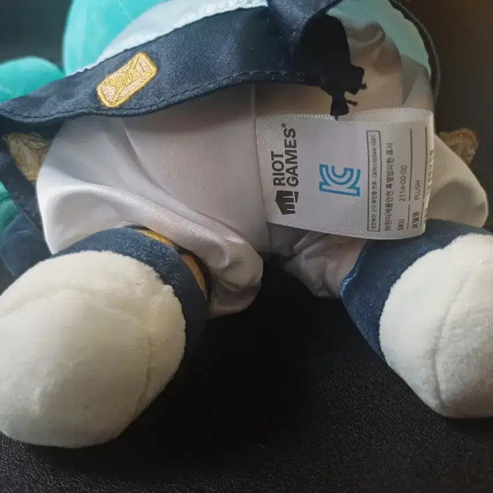 [BUNJANG] League of Legends Gwen Plush / 리그오브레전드 그웬 인형