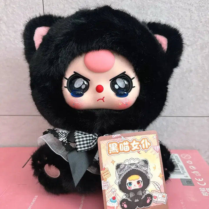 [BUNJANG] Bearbrick 500% Cat Money Box / 베이비쓰리 저금통 500% 고양이