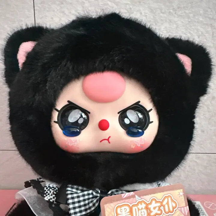 [BUNJANG] Bearbrick 500% Cat Money Box / 베이비쓰리 저금통 500% 고양이