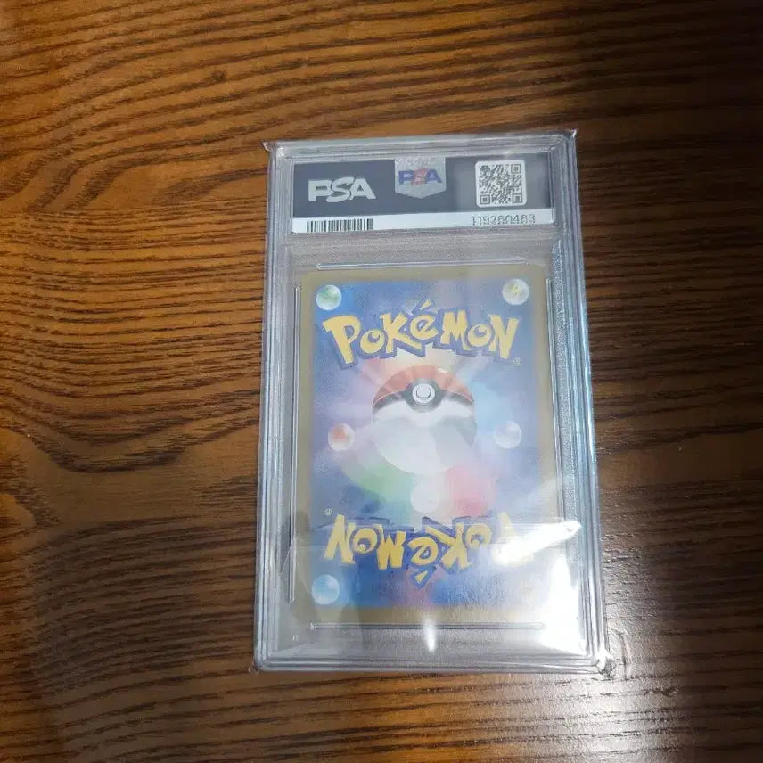 [BUNJANG] Pokemon Card Japanese Reshiram SAR PSA 10 / 포켓몬 카드 일판 레시라무sar  psa10